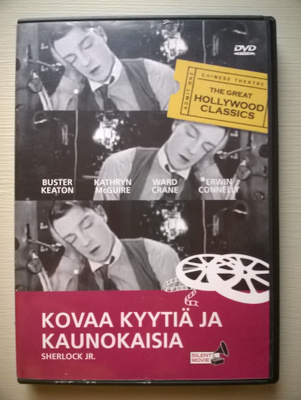 Kovaa Kyytiä Ja Kaunokaisia DVD