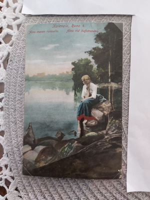 Kalevala runo 4