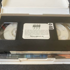 Kauhuloma Terror at Tenkiller VHS - pikkukuva 3