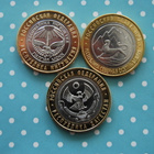 *10 ruplaa Venäjä 2013,2014 Dagestan,Alania,Ingushetia* - pikkukuva 1