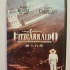 Fitzcarraldo (1982) - pikkukuva 1
