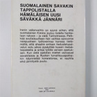 Erkki Hämäläinen : Silmä silmästä! Hammas hampaasta! - pikkukuva 2