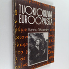 Hannu Niklander : Tuokiokuvia Euroopasta - pikkukuva 1