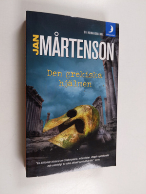 Jan Mårtenson : Den grekiska hjälmen : en Homandeckare