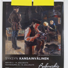 Glorian antiikki 9 / 2010 - pikkukuva 2