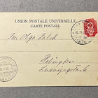 Loviisa raatihuone 1902 - pikkukuva 2