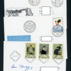 FDC 1975 kaikki 12 FDC kuorta - pikkukuva 3