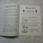 Työtehoseura-ohjevihkonen metsätyövälineiden kunnostus 1943 - pikkukuva 2