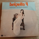 LP Huipulla 2, 4, 5 ja 14 - pikkukuva 2