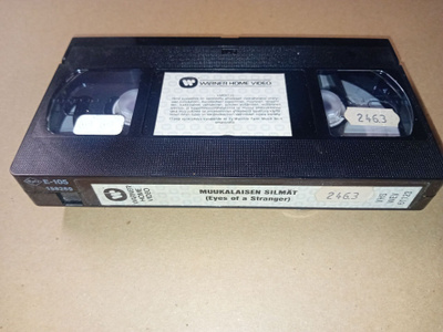 VHS PÄÄNAHANMETSÄSTÄJÄT ( EI KOPPAA ) SIS POSTIKULU