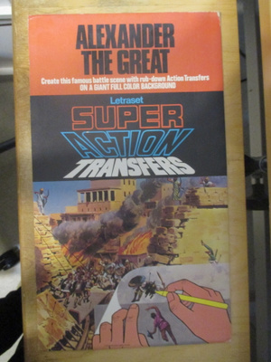 SUPER ACTION TRANSFERS Alexander the Great - Kalkitos - 1974