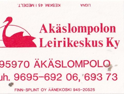 Äkäslompolo. Äkäslompolon Leirikeskus Ky   4/10