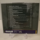 CD, Kauneinta häämusiikkia, instrumental - pikkukuva 2