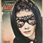 Elokuva-Aitta lehtiä vuodelta 1951 numerot 1-23 - pikkukuva 1