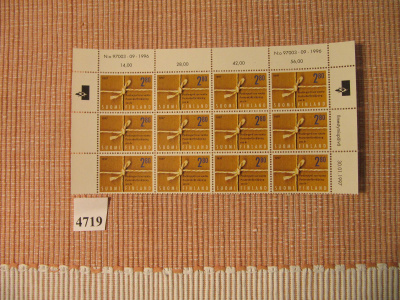 Postimerkkejä 12 kpl Postimyynti 100-vuotta.30.1.1997.