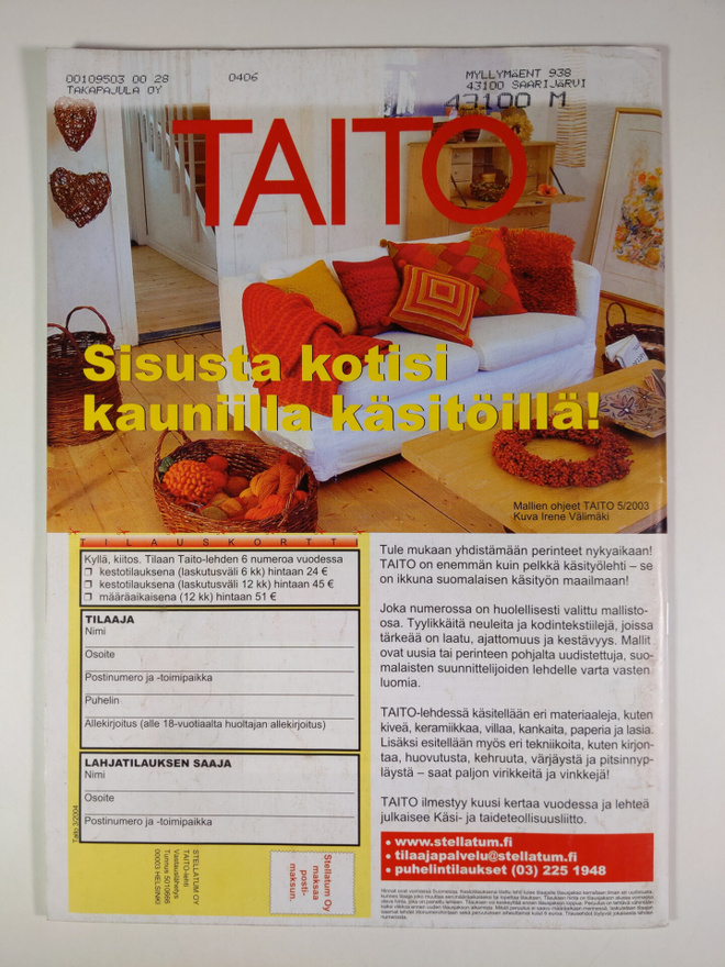 Item image