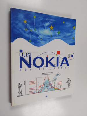 Juhani Risku : Uusi Nokia : käsikirjoitus