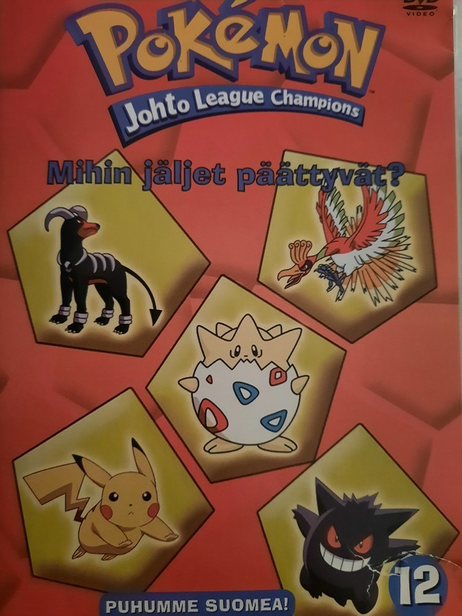 Pokémon - Mihin Jäljet Päättyvät?