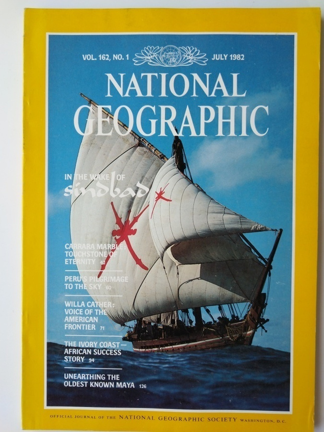 National Geographic lehti 1 / 1982