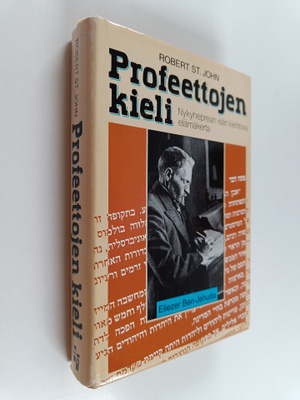 Robert St. John : Profeettojen kieli