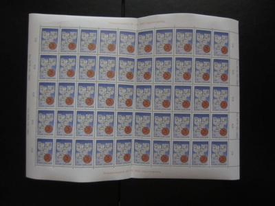 1985 arkki Lääninhallinto 350 vuotta **