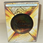 KULTAINEN KOMPASSI 2-DISC S.E. - pikkukuva 1