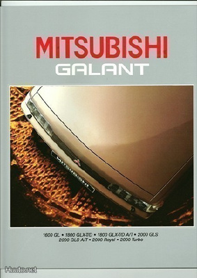 Mitsubishi Galant -esite, 1985