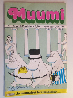 MUUMI 9 / 1985 SARJAKUVALEHTI MUUMILAAKSOSTA