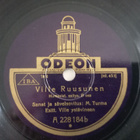 Savikiekko VILLE RUUSUNEN - ODEON A 228184 - pikkukuva 3