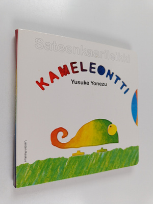 Yusuke Yonezu : Kameleontti : sateenkaarileikki