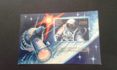 cccp 1980 avaruus bl**