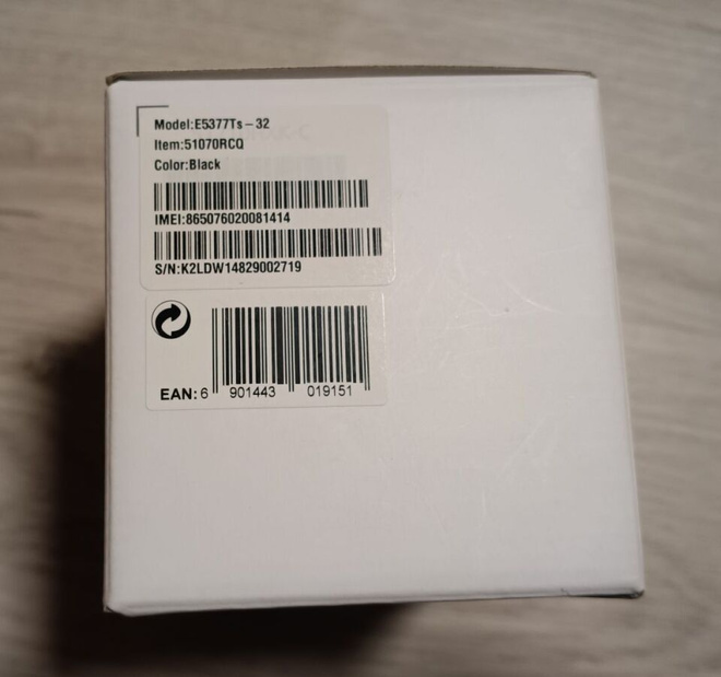 Item image