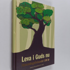 Leva i Guds nu (Pianovirheelllinen kappale) - pikkukuva 1