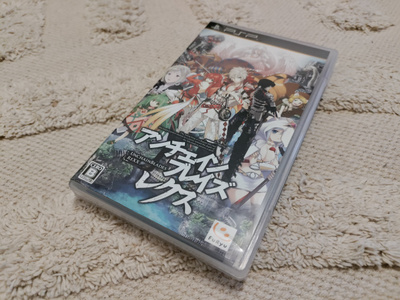 Unchained Blades Rexx - PSP jap region free