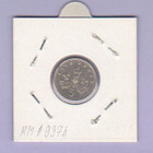 Iso-Britania 5 Pence v.1991 KM#937b - pikkukuva 2