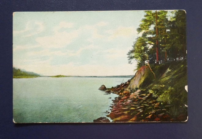 PYHÄJÄRVI 1914