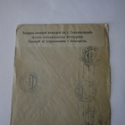 Ruotsista Suomeen sensuurilähetys 27.2.1915 - pikkukuva 2
