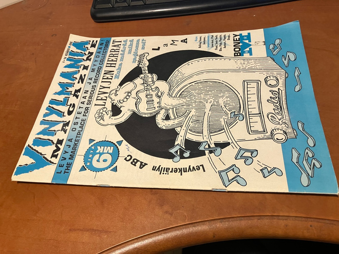 VINYLMANIA 6/1994 HYVÄ