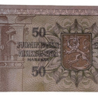 50 Markkaa 1977 G0103988 Tähti kl 6 - pikkukuva 2