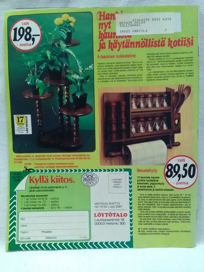 Item image