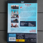 DVD: Menolippu Mombasaan (Antti Tarvainen, Johanna Rönnlöf) - pikkukuva 2