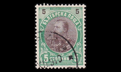 Bulgaria 53 o Ferdinand I 5 St (1901)