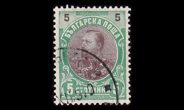 Bulgaria 53 o Ferdinand I 5 St (1901)