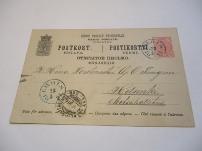 1891 Evo yksirenkainen ehiöllä