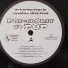 POP-IDOLIT pop-idolit on pop 1978-79 ...300 kpl painos - pikkukuva 3