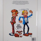 Janry ym. : Piko ja Fantasio : kohtalokas kuu - pikkukuva 2