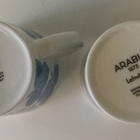 Arabia, Lehvästö muki, 2 kpl, uusia - pikkukuva 3