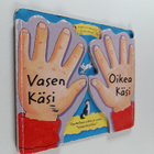 Janet Allison Brown : Vasen käsi, oikea käsi - pikkukuva 1