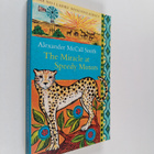 Alexander McCall Smith : The miracle at speedy motors - pikkukuva 1