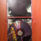 CD: Children of Bodom - Are You Dead Yet? - pikkukuva 2